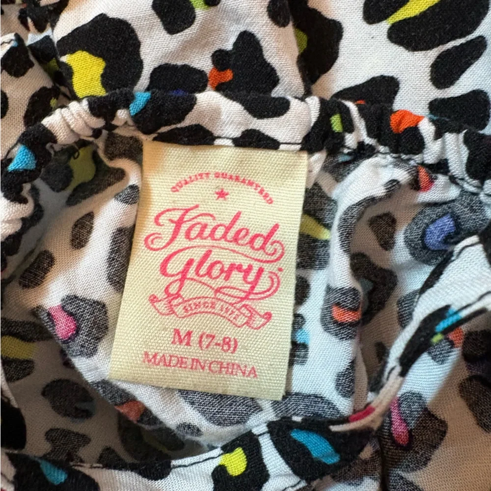 Faded Glory White Romper with Multicolor Leopard Print - Picture 2 of 2